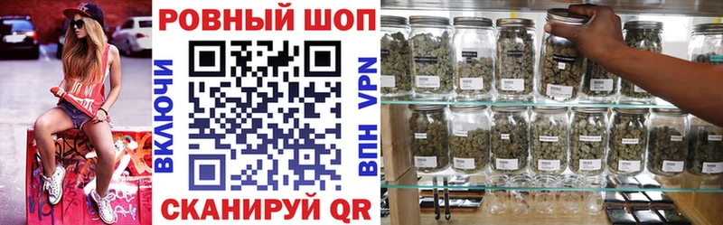 Купить наркотики сайты Котельнич АМФЕТАМИН  КОКАИН  А ПВП  Меф  МЕТАМФЕТАМИН  ГАШ 