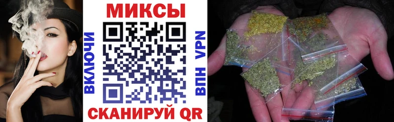 БУТИРАТ BDO  Котельнич 