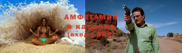 винт Алзамай