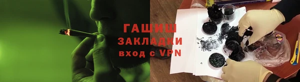 сатива Алексин