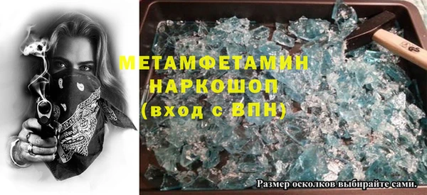 винт Алзамай