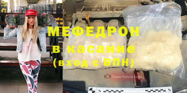 прущая мука Нея