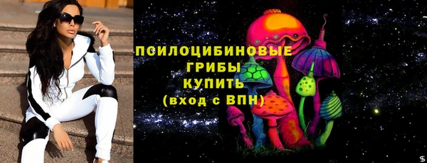 меф VHQ Корсаков