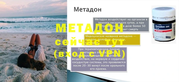 винт Алзамай