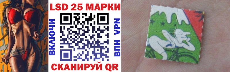 OMG   Котельнич  Марки 25I-NBOMe 1,5мг  что такое наркотик 